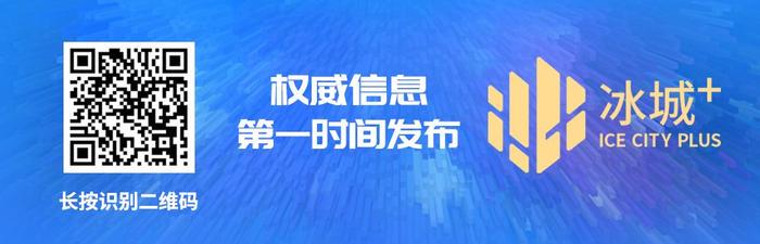 专业篮球运动员如何借助前沿技术保持状态_1